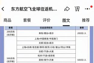 欧文：很多人都误解了我 我不能再那么难以接近 不能总独来独往